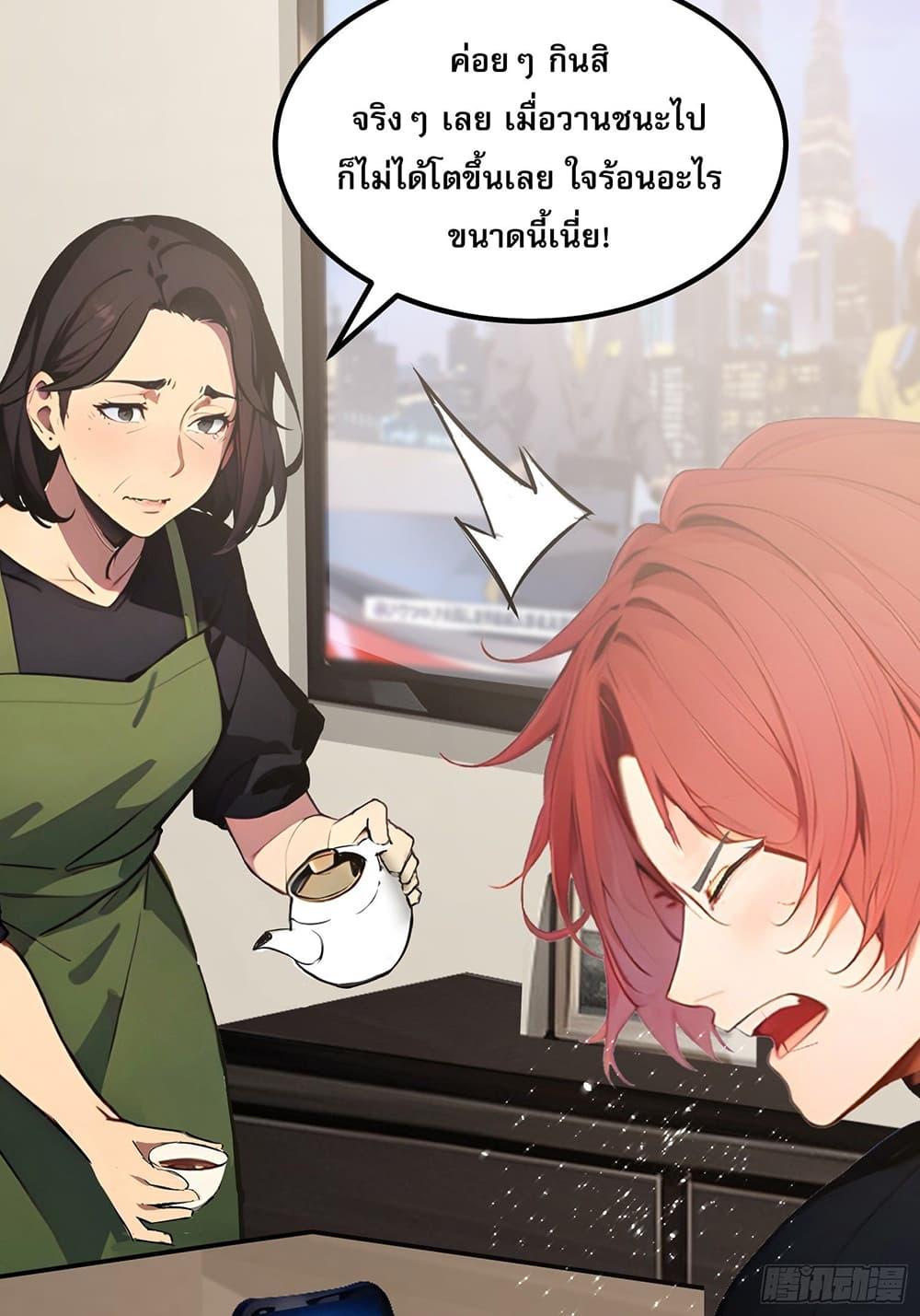 Manga-lc-com อ่านมังงะ อ่านการ์ตูน ออนไลน์ ฟรี All My Abilities Are Forbidden Spells ตอนที่ 1 2 3 4 5 6 7 8 9 10 11 12 13 14 ฟรี ไม่มีโฆษณา Manga-lc - อ่าน มังงะ อ่าน การ์ตูน ออนไลน์ อ่านมังงะ ฟรี