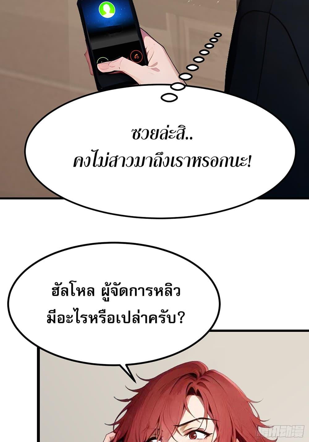 Manga-lc-com อ่านมังงะ อ่านการ์ตูน ออนไลน์ ฟรี All My Abilities Are Forbidden Spells ตอนที่ 1 2 3 4 5 6 7 8 9 10 11 12 13 14 ฟรี ไม่มีโฆษณา Manga-lc - อ่าน มังงะ อ่าน การ์ตูน ออนไลน์ อ่านมังงะ ฟรี