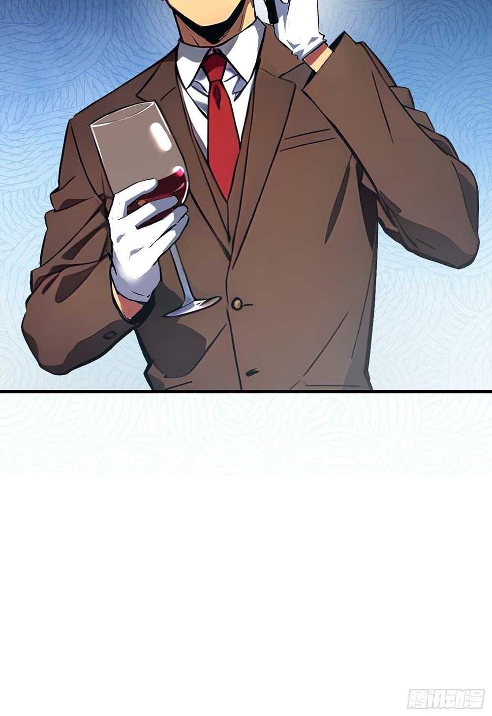 Manga-lc-com อ่านมังงะ อ่านการ์ตูน ออนไลน์ ฟรี All My Abilities Are Forbidden Spells ตอนที่ 1 2 3 4 5 6 7 8 9 10 11 12 13 14 ฟรี ไม่มีโฆษณา Manga-lc - อ่าน มังงะ อ่าน การ์ตูน ออนไลน์ อ่านมังงะ ฟรี