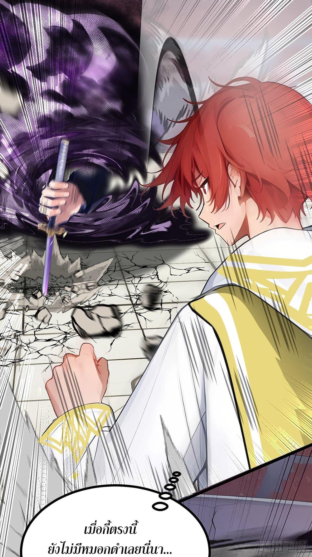 Manga-lc-com อ่านมังงะ อ่านการ์ตูน ออนไลน์ ฟรี All My Abilities Are Forbidden Spells ตอนที่ 1 2 3 4 5 6 7 8 9 10 11 12 13 14 ฟรี ไม่มีโฆษณา Manga-lc - อ่าน มังงะ อ่าน การ์ตูน ออนไลน์ อ่านมังงะ ฟรี