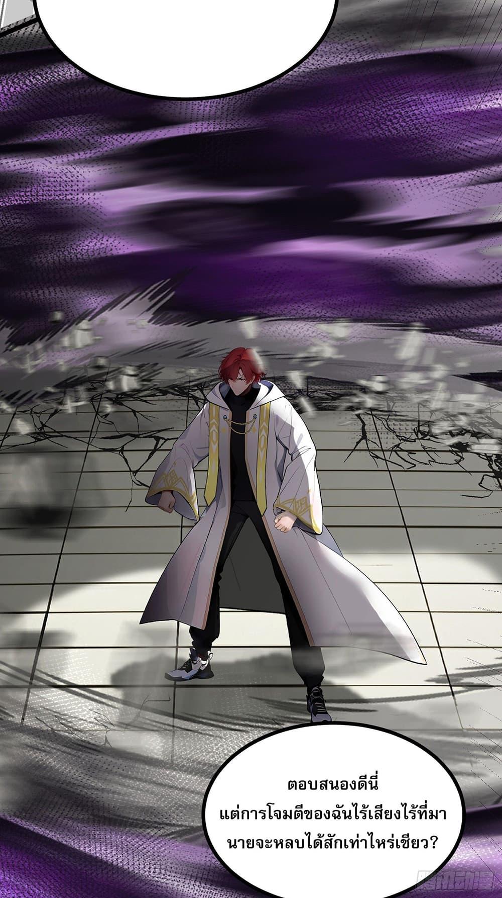 Manga-lc-com อ่านมังงะ อ่านการ์ตูน ออนไลน์ ฟรี All My Abilities Are Forbidden Spells ตอนที่ 1 2 3 4 5 6 7 8 9 10 11 12 13 14 ฟรี ไม่มีโฆษณา Manga-lc - อ่าน มังงะ อ่าน การ์ตูน ออนไลน์ อ่านมังงะ ฟรี