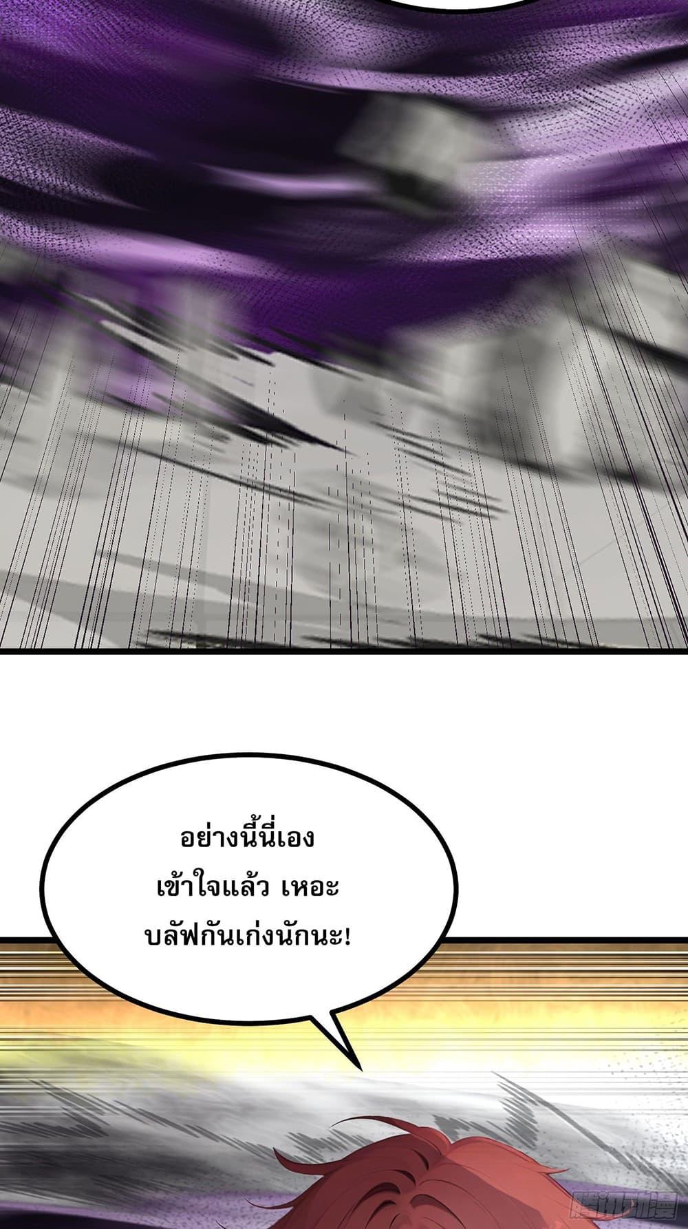 Manga-lc-com อ่านมังงะ อ่านการ์ตูน ออนไลน์ ฟรี All My Abilities Are Forbidden Spells ตอนที่ 1 2 3 4 5 6 7 8 9 10 11 12 13 14 ฟรี ไม่มีโฆษณา Manga-lc - อ่าน มังงะ อ่าน การ์ตูน ออนไลน์ อ่านมังงะ ฟรี