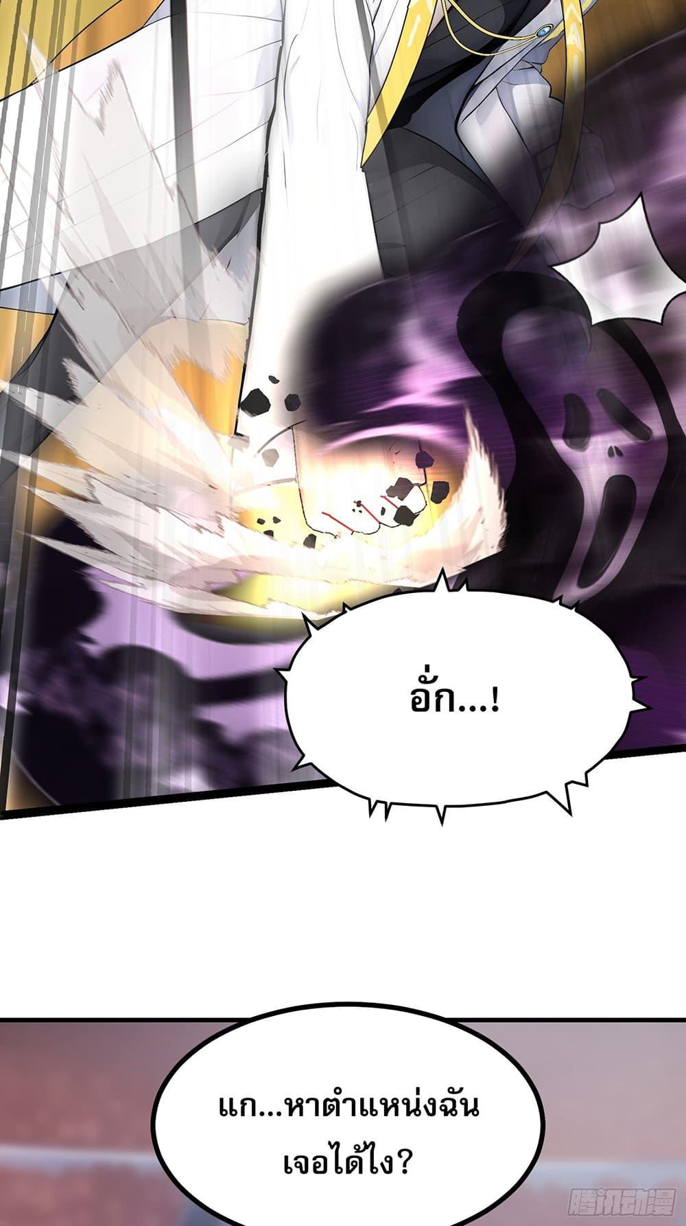 Manga-lc-com อ่านมังงะ อ่านการ์ตูน ออนไลน์ ฟรี All My Abilities Are Forbidden Spells ตอนที่ 1 2 3 4 5 6 7 8 9 10 11 12 13 14 ฟรี ไม่มีโฆษณา Manga-lc - อ่าน มังงะ อ่าน การ์ตูน ออนไลน์ อ่านมังงะ ฟรี