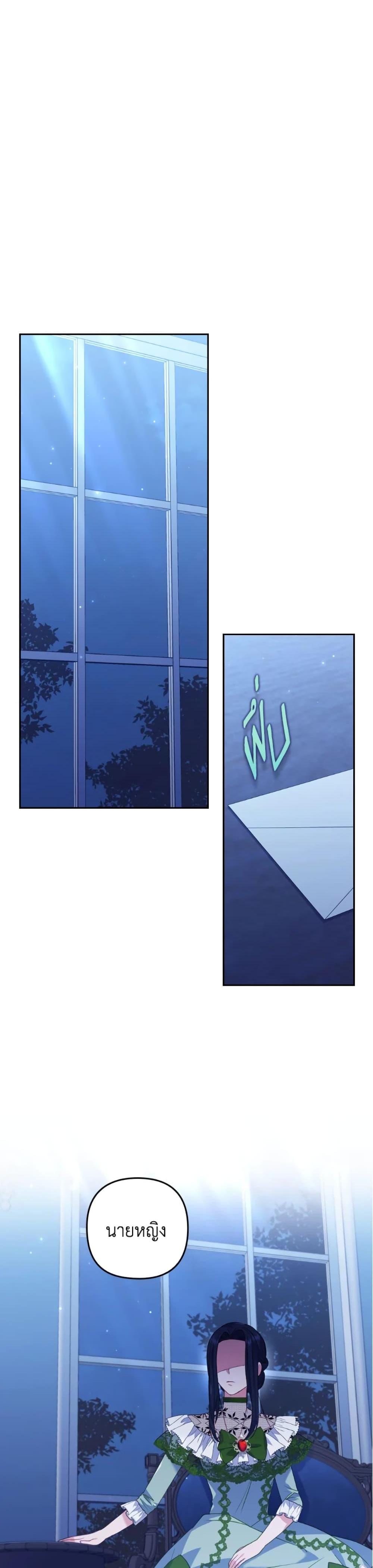 Manga-lc-com อ่านมังงะ อ่านการ์ตูน ออนไลน์ ฟรี I Was Seduced by the Sick Male Lead ตอนที่ 1 2 3 4 5 6 7 8 9 10 11 12 13 14 ฟรี ไม่มีโฆษณา Manga-lc - อ่าน มังงะ อ่าน การ์ตูน ออนไลน์ อ่านมังงะ ฟรี