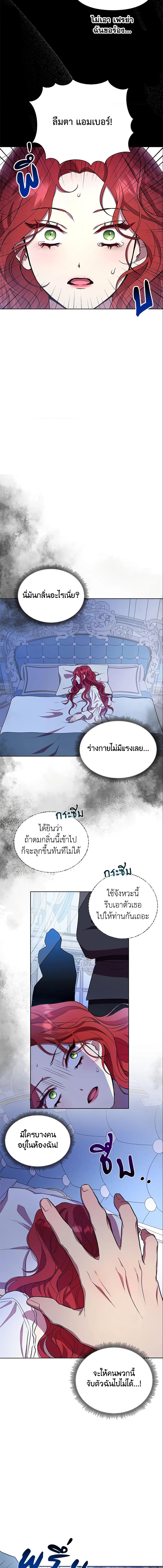 Manga-lc-com อ่านมังงะ อ่านการ์ตูน ออนไลน์ ฟรี Author, In This Life I’m The Protagonist ตอนที่ 1 2 3 4 5 6 7 8 9 10 11 12 13 14 ฟรี ไม่มีโฆษณา Manga-lc - อ่าน มังงะ อ่าน การ์ตูน ออนไลน์ อ่านมังงะ ฟรี