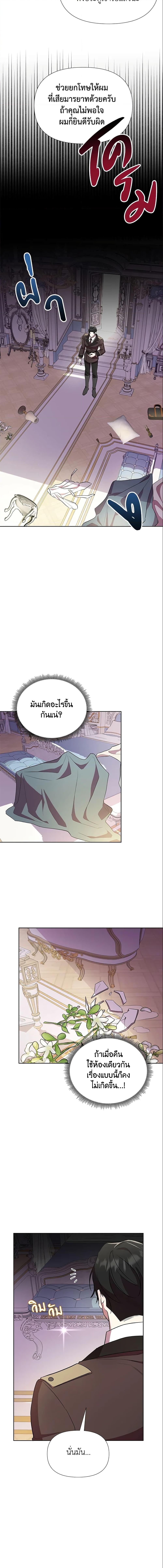 Manga-lc-com อ่านมังงะ อ่านการ์ตูน ออนไลน์ ฟรี Author, In This Life I’m The Protagonist ตอนที่ 1 2 3 4 5 6 7 8 9 10 11 12 13 14 ฟรี ไม่มีโฆษณา Manga-lc - อ่าน มังงะ อ่าน การ์ตูน ออนไลน์ อ่านมังงะ ฟรี