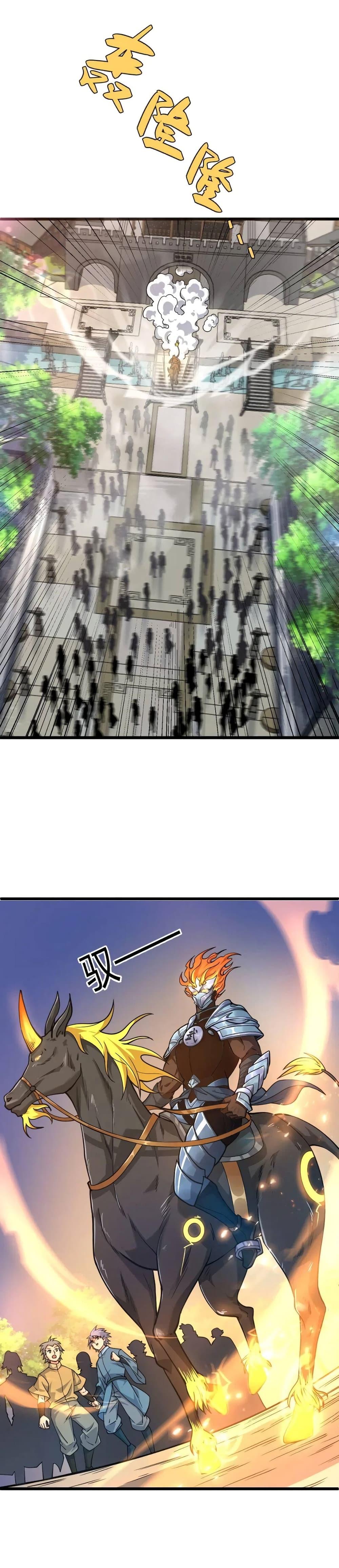 Manga-lc-com อ่านมังงะ อ่านการ์ตูน ออนไลน์ ฟรี Return of the Youngest Grandmaster ตอนที่ 1 2 3 4 5 6 7 8 9 10 11 12 13 14 ฟรี ไม่มีโฆษณา Manga-lc - อ่าน มังงะ อ่าน การ์ตูน ออนไลน์ อ่านมังงะ ฟรี