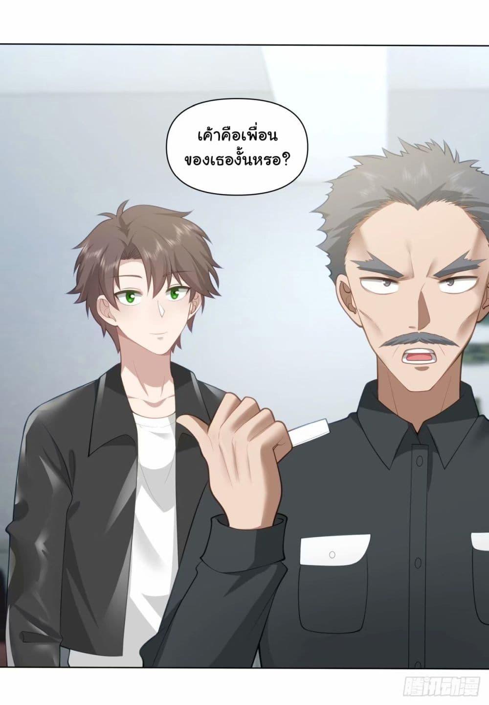 Manga-lc-com อ่านมังงะ อ่านการ์ตูน ออนไลน์ ฟรี I Really Don’t Want to be Reborn ตอนที่ 1 2 3 4 5 6 7 8 9 10 11 12 13 14 ฟรี ไม่มีโฆษณา Manga-lc - อ่าน มังงะ อ่าน การ์ตูน ออนไลน์ อ่านมังงะ ฟรี