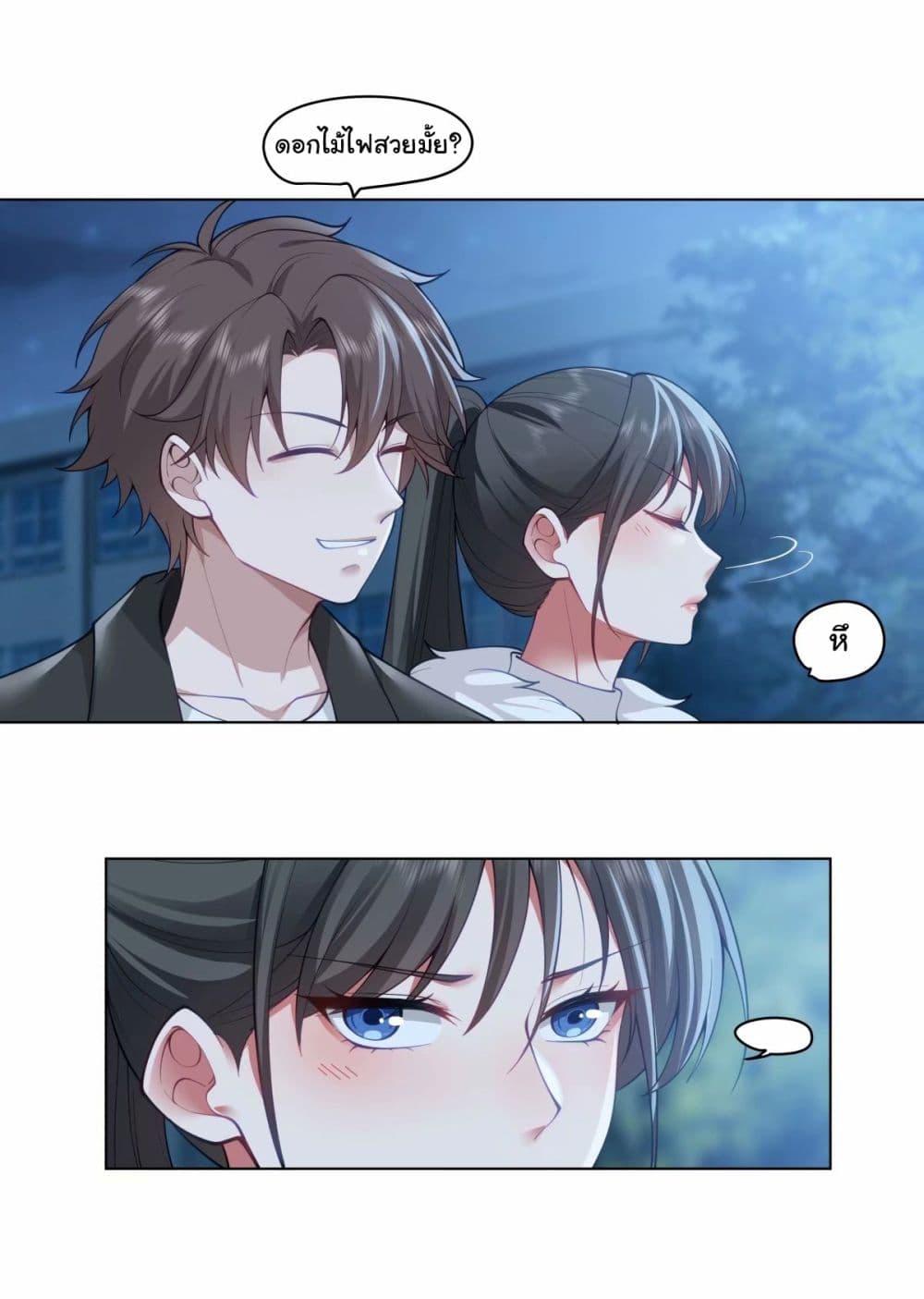 Manga-lc-com อ่านมังงะ อ่านการ์ตูน ออนไลน์ ฟรี I Really Don’t Want to be Reborn ตอนที่ 1 2 3 4 5 6 7 8 9 10 11 12 13 14 ฟรี ไม่มีโฆษณา Manga-lc - อ่าน มังงะ อ่าน การ์ตูน ออนไลน์ อ่านมังงะ ฟรี