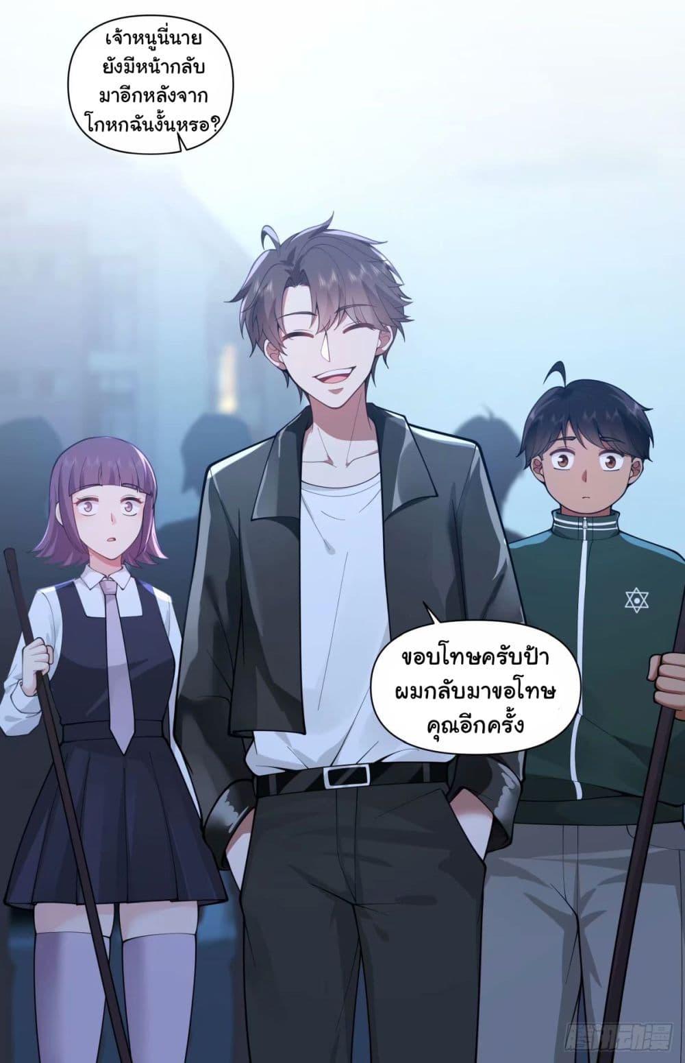 Manga-lc-com อ่านมังงะ อ่านการ์ตูน ออนไลน์ ฟรี I Really Don’t Want to be Reborn ตอนที่ 1 2 3 4 5 6 7 8 9 10 11 12 13 14 ฟรี ไม่มีโฆษณา Manga-lc - อ่าน มังงะ อ่าน การ์ตูน ออนไลน์ อ่านมังงะ ฟรี