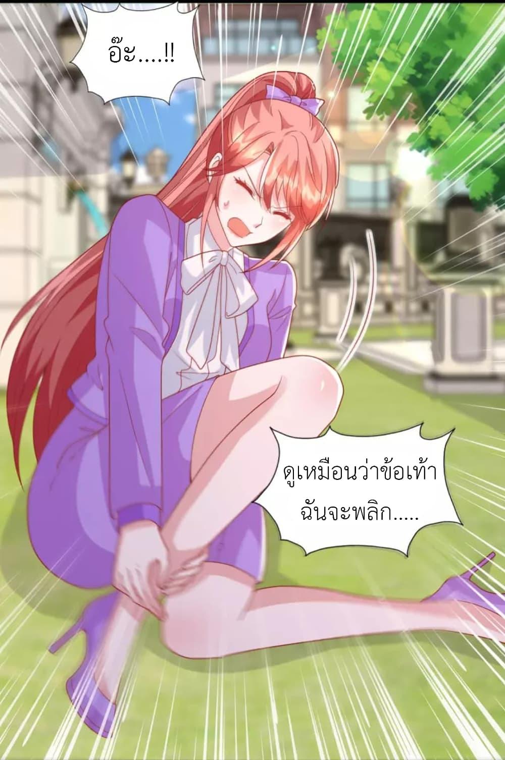 Manga-lc-com อ่านมังงะ อ่านการ์ตูน ออนไลน์ ฟรี The Big Guy calls me Little Ancestor ตอนที่ 1 2 3 4 5 6 7 8 9 10 11 12 13 14 ฟรี ไม่มีโฆษณา Manga-lc - อ่าน มังงะ อ่าน การ์ตูน ออนไลน์ อ่านมังงะ ฟรี