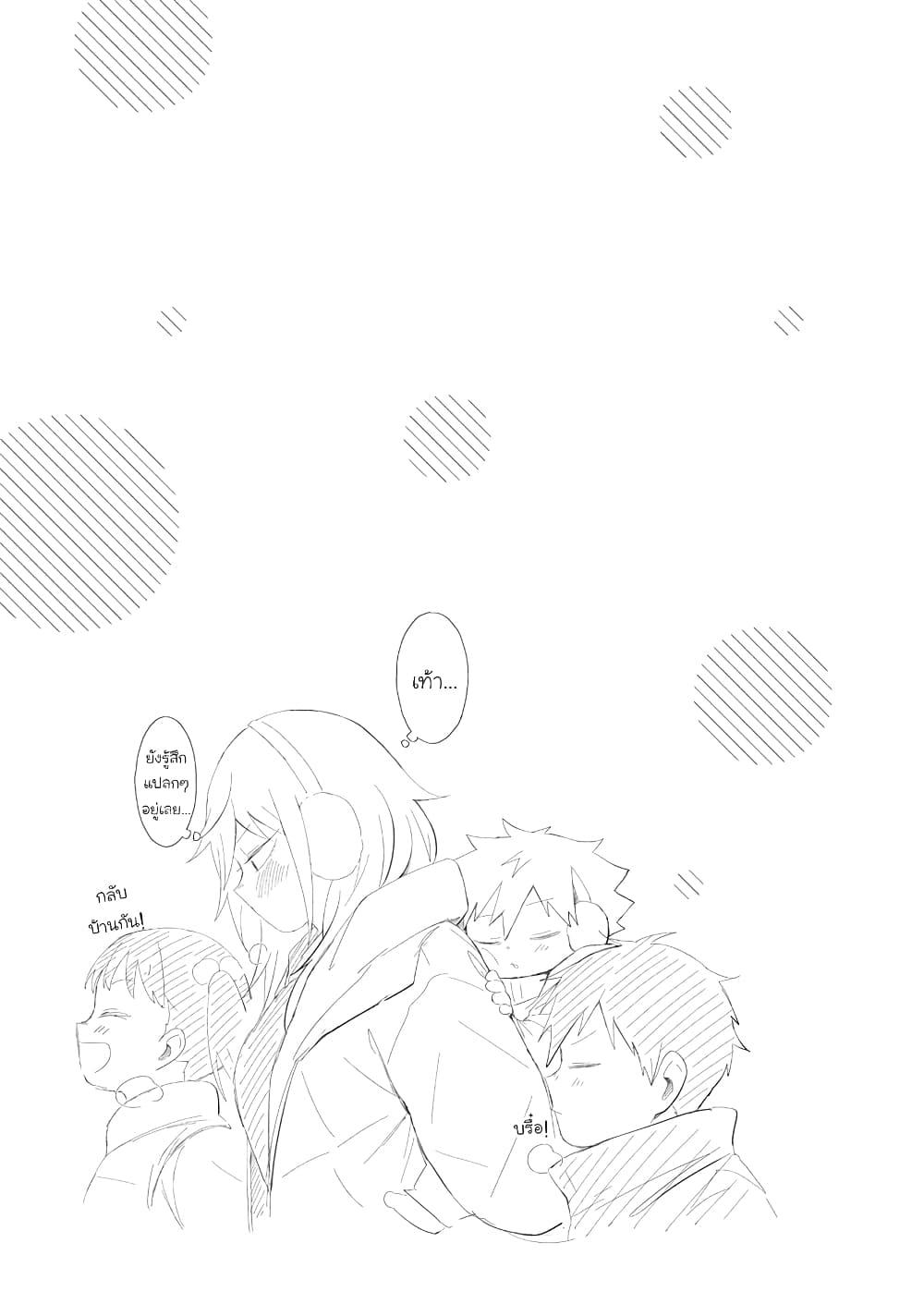 Manga-lc-com อ่านมังงะ อ่านการ์ตูน ออนไลน์ ฟรี Tonari no Furi-san ga Tonikaku Kowai ตอนที่ 1 2 3 4 5 6 7 8 9 10 11 12 13 14 ฟรี ไม่มีโฆษณา Manga-lc - อ่าน มังงะ อ่าน การ์ตูน ออนไลน์ อ่านมังงะ ฟรี