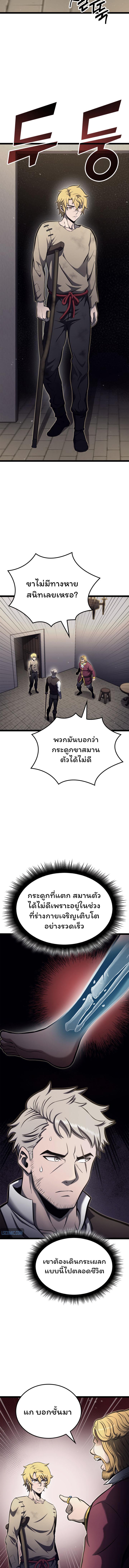 Manga-lc-com อ่านมังงะ อ่านการ์ตูน ออนไลน์ ฟรี Boxer Kali ตอนที่ 1 2 3 4 5 6 7 8 9 10 11 12 13 14 ฟรี ไม่มีโฆษณา Manga-lc - อ่าน มังงะ อ่าน การ์ตูน ออนไลน์ อ่านมังงะ ฟรี