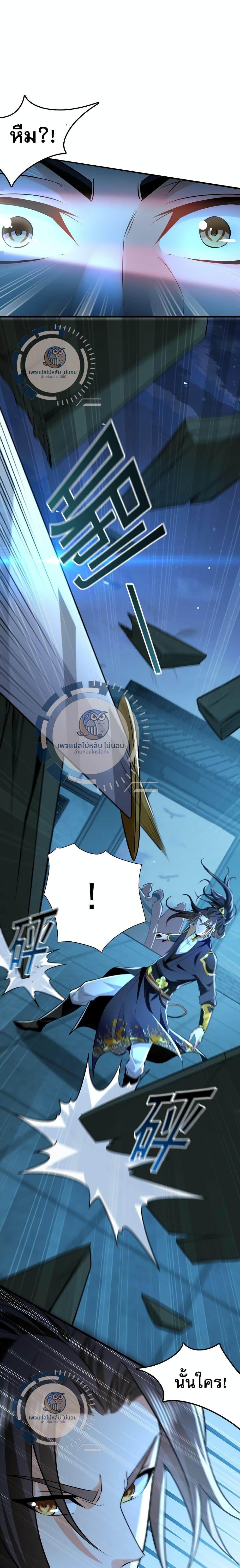 Manga-lc-com อ่านมังงะ อ่านการ์ตูน ออนไลน์ ฟรี I Have a Million Times Attack Speed. ตอนที่ 1 2 3 4 5 6 7 8 9 10 11 12 13 14 ฟรี ไม่มีโฆษณา Manga-lc - อ่าน มังงะ อ่าน การ์ตูน ออนไลน์ อ่านมังงะ ฟรี