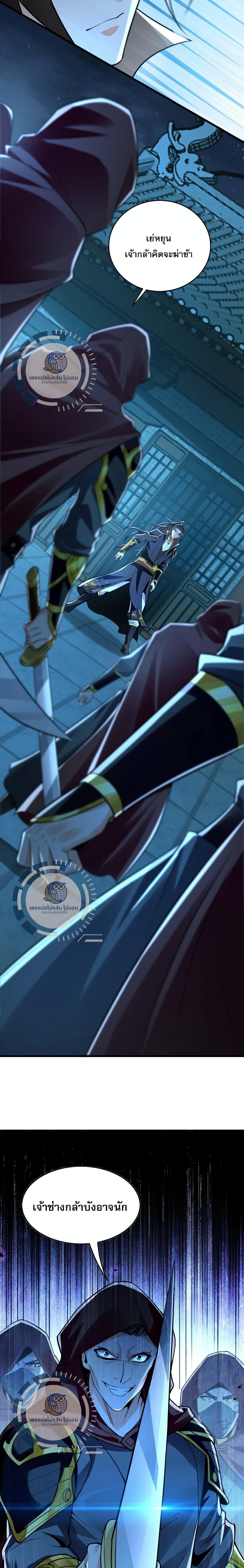 Manga-lc-com อ่านมังงะ อ่านการ์ตูน ออนไลน์ ฟรี I Have a Million Times Attack Speed. ตอนที่ 1 2 3 4 5 6 7 8 9 10 11 12 13 14 ฟรี ไม่มีโฆษณา Manga-lc - อ่าน มังงะ อ่าน การ์ตูน ออนไลน์ อ่านมังงะ ฟรี