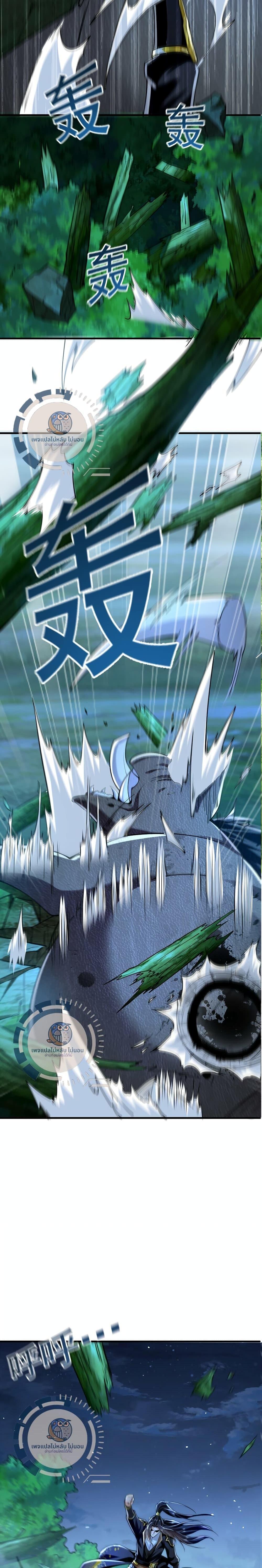 Manga-lc-com อ่านมังงะ อ่านการ์ตูน ออนไลน์ ฟรี I Have a Million Times Attack Speed. ตอนที่ 1 2 3 4 5 6 7 8 9 10 11 12 13 14 ฟรี ไม่มีโฆษณา Manga-lc - อ่าน มังงะ อ่าน การ์ตูน ออนไลน์ อ่านมังงะ ฟรี