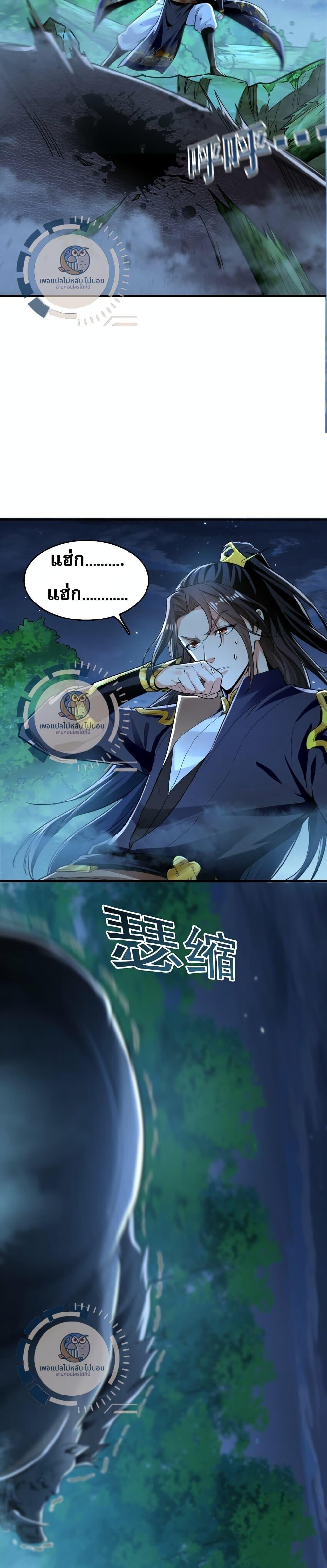 Manga-lc-com อ่านมังงะ อ่านการ์ตูน ออนไลน์ ฟรี I Have a Million Times Attack Speed. ตอนที่ 1 2 3 4 5 6 7 8 9 10 11 12 13 14 ฟรี ไม่มีโฆษณา Manga-lc - อ่าน มังงะ อ่าน การ์ตูน ออนไลน์ อ่านมังงะ ฟรี