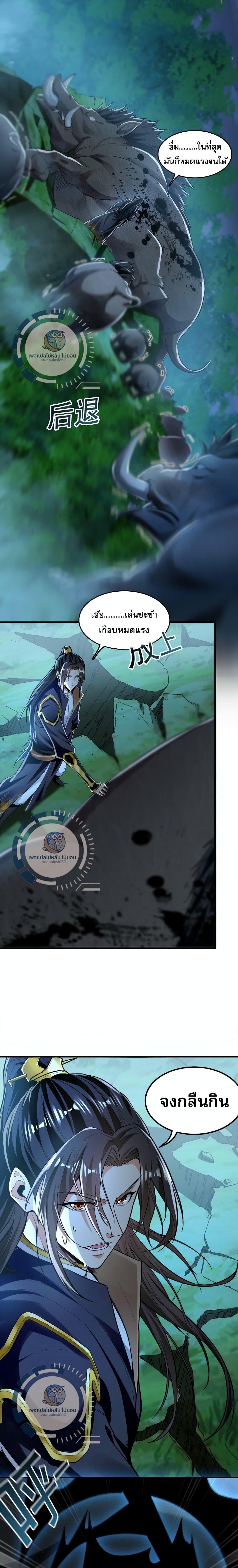 Manga-lc-com อ่านมังงะ อ่านการ์ตูน ออนไลน์ ฟรี I Have a Million Times Attack Speed. ตอนที่ 1 2 3 4 5 6 7 8 9 10 11 12 13 14 ฟรี ไม่มีโฆษณา Manga-lc - อ่าน มังงะ อ่าน การ์ตูน ออนไลน์ อ่านมังงะ ฟรี