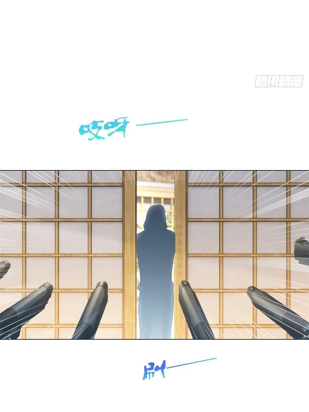 Manga-lc-com อ่านมังงะ อ่านการ์ตูน ออนไลน์ ฟรี The Lovely Wife And Strange Marriage ตอนที่ 1 2 3 4 5 6 7 8 9 10 11 12 13 14 ฟรี ไม่มีโฆษณา Manga-lc - อ่าน มังงะ อ่าน การ์ตูน ออนไลน์ อ่านมังงะ ฟรี