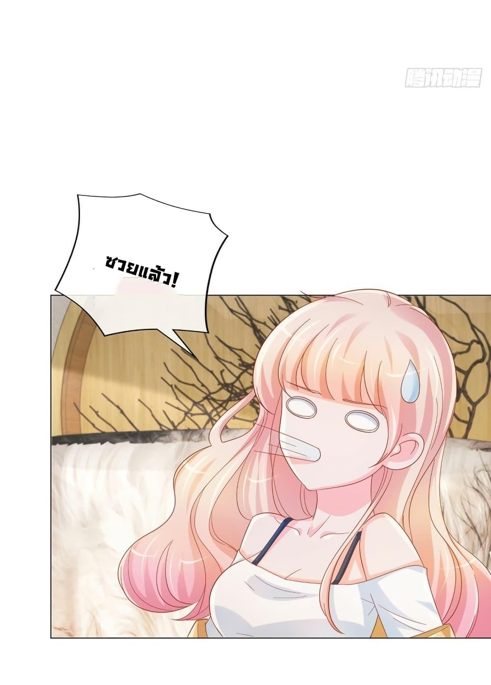 Manga-lc-com อ่านมังงะ อ่านการ์ตูน ออนไลน์ ฟรี The Lovely Wife And Strange Marriage ตอนที่ 1 2 3 4 5 6 7 8 9 10 11 12 13 14 ฟรี ไม่มีโฆษณา Manga-lc - อ่าน มังงะ อ่าน การ์ตูน ออนไลน์ อ่านมังงะ ฟรี