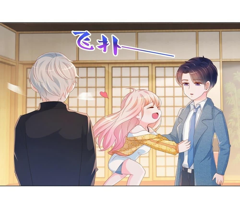 Manga-lc-com อ่านมังงะ อ่านการ์ตูน ออนไลน์ ฟรี The Lovely Wife And Strange Marriage ตอนที่ 1 2 3 4 5 6 7 8 9 10 11 12 13 14 ฟรี ไม่มีโฆษณา Manga-lc - อ่าน มังงะ อ่าน การ์ตูน ออนไลน์ อ่านมังงะ ฟรี