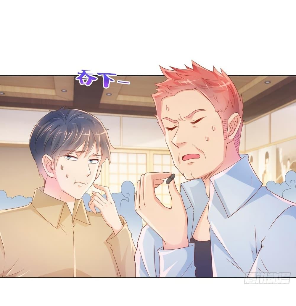 Manga-lc-com อ่านมังงะ อ่านการ์ตูน ออนไลน์ ฟรี The Lovely Wife And Strange Marriage ตอนที่ 1 2 3 4 5 6 7 8 9 10 11 12 13 14 ฟรี ไม่มีโฆษณา Manga-lc - อ่าน มังงะ อ่าน การ์ตูน ออนไลน์ อ่านมังงะ ฟรี
