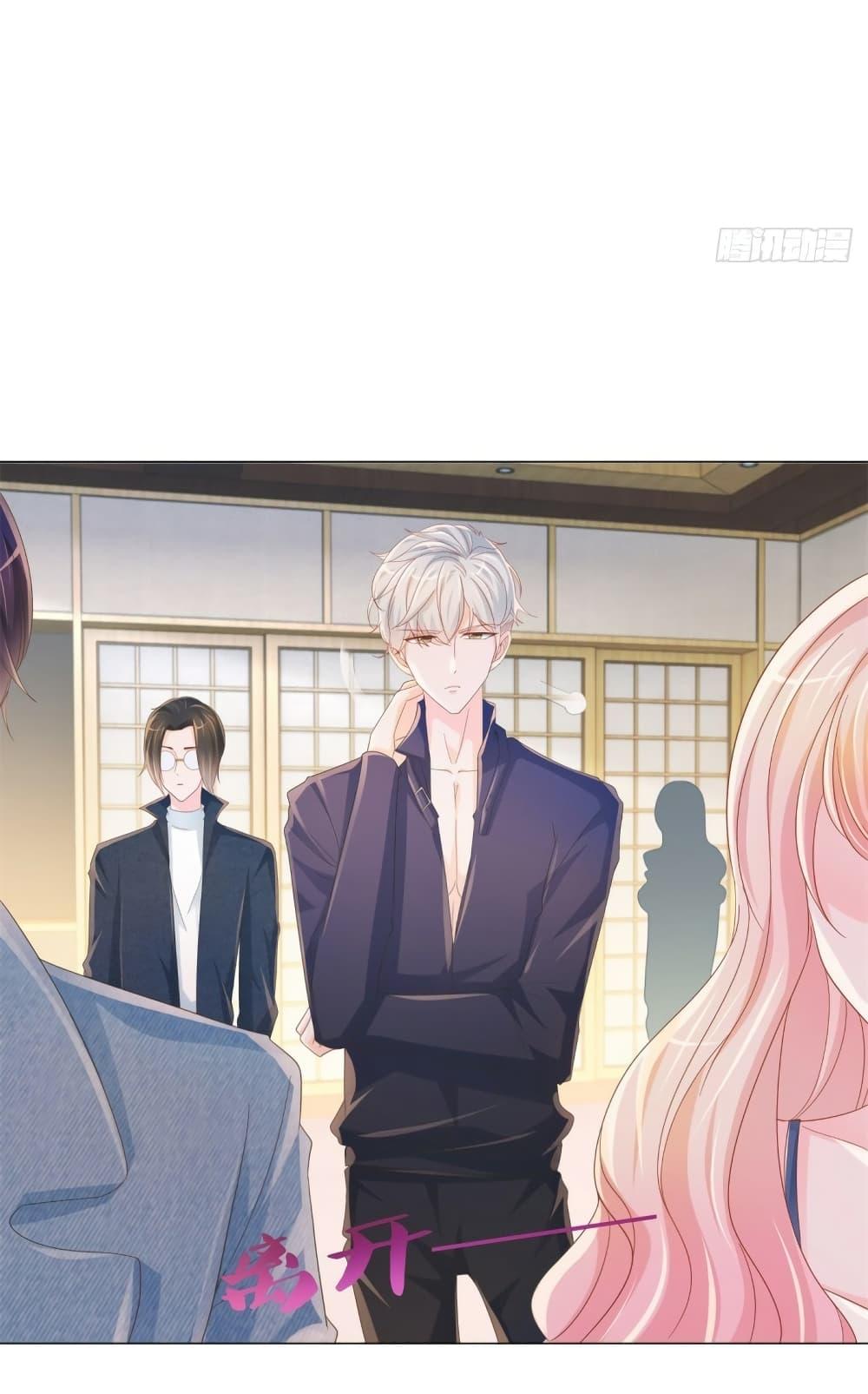 Manga-lc-com อ่านมังงะ อ่านการ์ตูน ออนไลน์ ฟรี The Lovely Wife And Strange Marriage ตอนที่ 1 2 3 4 5 6 7 8 9 10 11 12 13 14 ฟรี ไม่มีโฆษณา Manga-lc - อ่าน มังงะ อ่าน การ์ตูน ออนไลน์ อ่านมังงะ ฟรี
