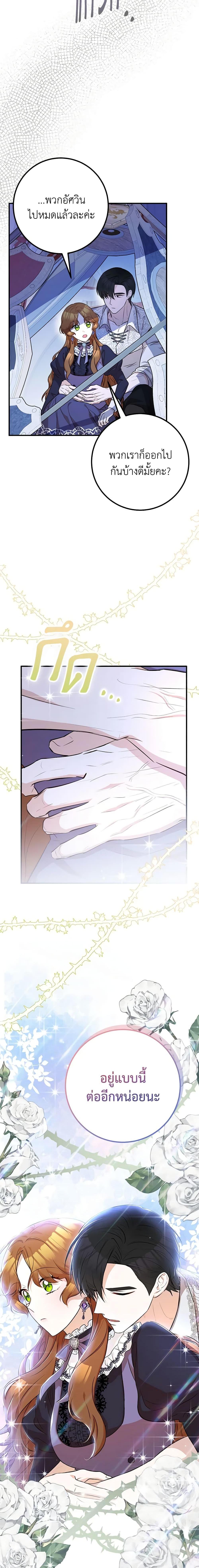 Manga-lc-com อ่านมังงะ อ่านการ์ตูน ออนไลน์ ฟรี Doctor Resignation ตอนที่ 1 2 3 4 5 6 7 8 9 10 11 12 13 14 ฟรี ไม่มีโฆษณา Manga-lc - อ่าน มังงะ อ่าน การ์ตูน ออนไลน์ อ่านมังงะ ฟรี