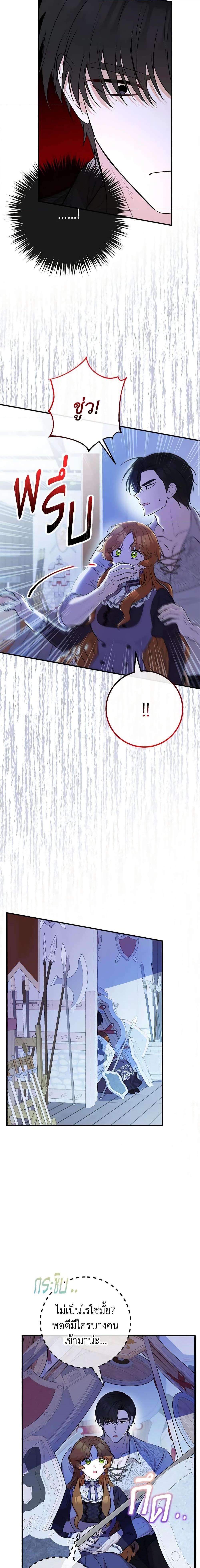 Manga-lc-com อ่านมังงะ อ่านการ์ตูน ออนไลน์ ฟรี Doctor Resignation ตอนที่ 1 2 3 4 5 6 7 8 9 10 11 12 13 14 ฟรี ไม่มีโฆษณา Manga-lc - อ่าน มังงะ อ่าน การ์ตูน ออนไลน์ อ่านมังงะ ฟรี