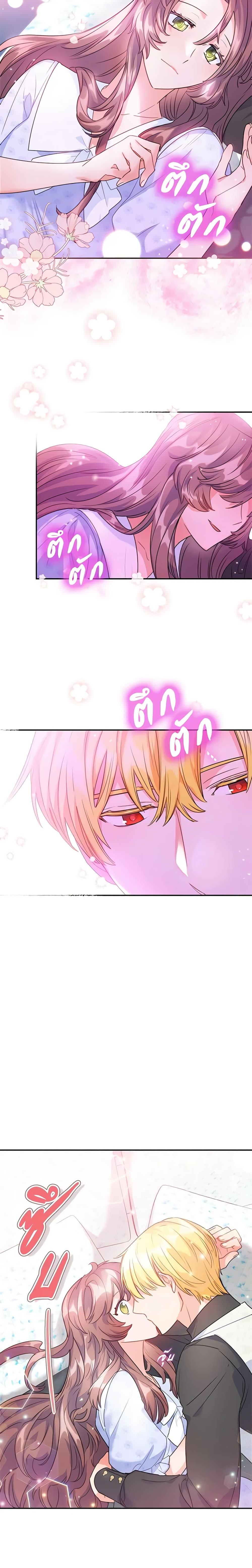 Manga-lc-com อ่านมังงะ อ่านการ์ตูน ออนไลน์ ฟรี 50 Tea Recipes from the Duchess ตอนที่ 1 2 3 4 5 6 7 8 9 10 11 12 13 14 ฟรี ไม่มีโฆษณา Manga-lc - อ่าน มังงะ อ่าน การ์ตูน ออนไลน์ อ่านมังงะ ฟรี