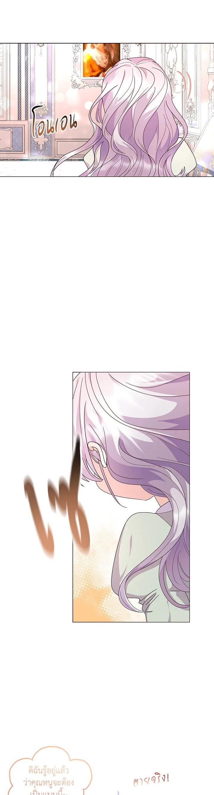 Manga-lc-com อ่านมังงะ อ่านการ์ตูน ออนไลน์ ฟรี The Little Landlady ตอนที่ 1 2 3 4 5 6 7 8 9 10 11 12 13 14 ฟรี ไม่มีโฆษณา Manga-lc - อ่าน มังงะ อ่าน การ์ตูน ออนไลน์ อ่านมังงะ ฟรี