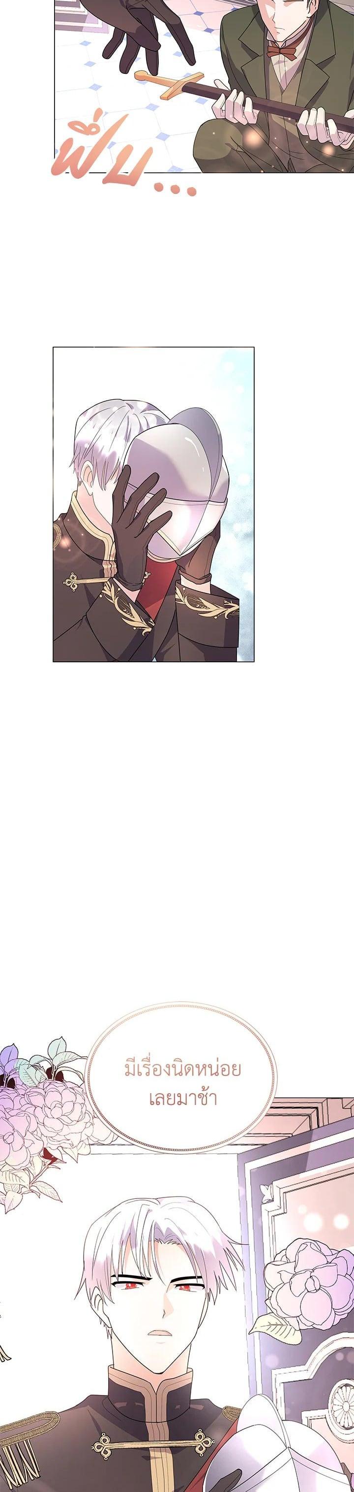 Manga-lc-com อ่านมังงะ อ่านการ์ตูน ออนไลน์ ฟรี The Little Landlady ตอนที่ 1 2 3 4 5 6 7 8 9 10 11 12 13 14 ฟรี ไม่มีโฆษณา Manga-lc - อ่าน มังงะ อ่าน การ์ตูน ออนไลน์ อ่านมังงะ ฟรี