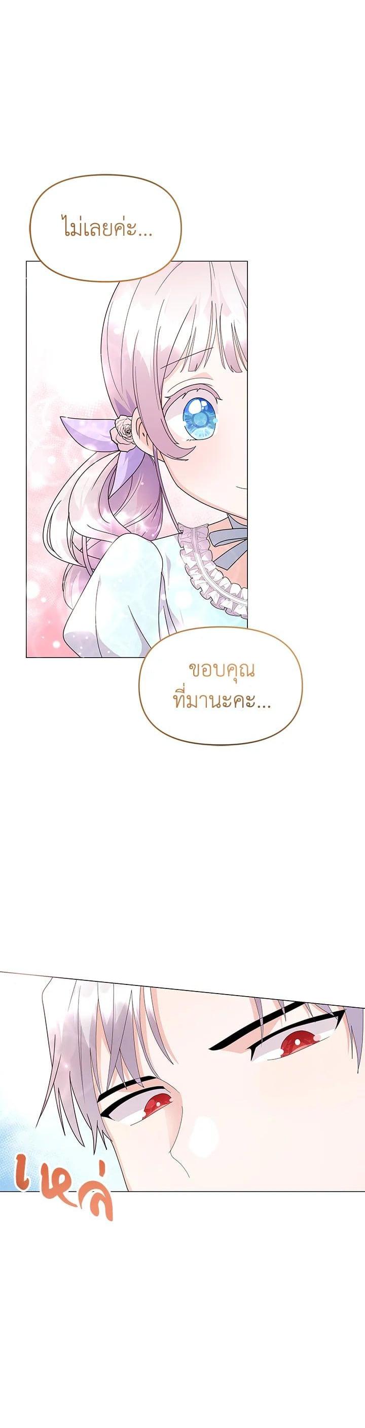 Manga-lc-com อ่านมังงะ อ่านการ์ตูน ออนไลน์ ฟรี The Little Landlady ตอนที่ 1 2 3 4 5 6 7 8 9 10 11 12 13 14 ฟรี ไม่มีโฆษณา Manga-lc - อ่าน มังงะ อ่าน การ์ตูน ออนไลน์ อ่านมังงะ ฟรี