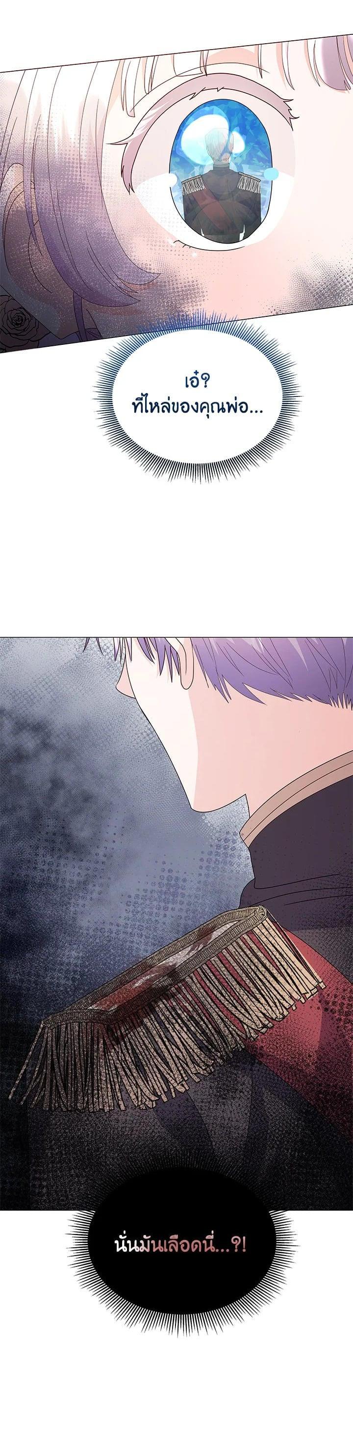 Manga-lc-com อ่านมังงะ อ่านการ์ตูน ออนไลน์ ฟรี The Little Landlady ตอนที่ 1 2 3 4 5 6 7 8 9 10 11 12 13 14 ฟรี ไม่มีโฆษณา Manga-lc - อ่าน มังงะ อ่าน การ์ตูน ออนไลน์ อ่านมังงะ ฟรี