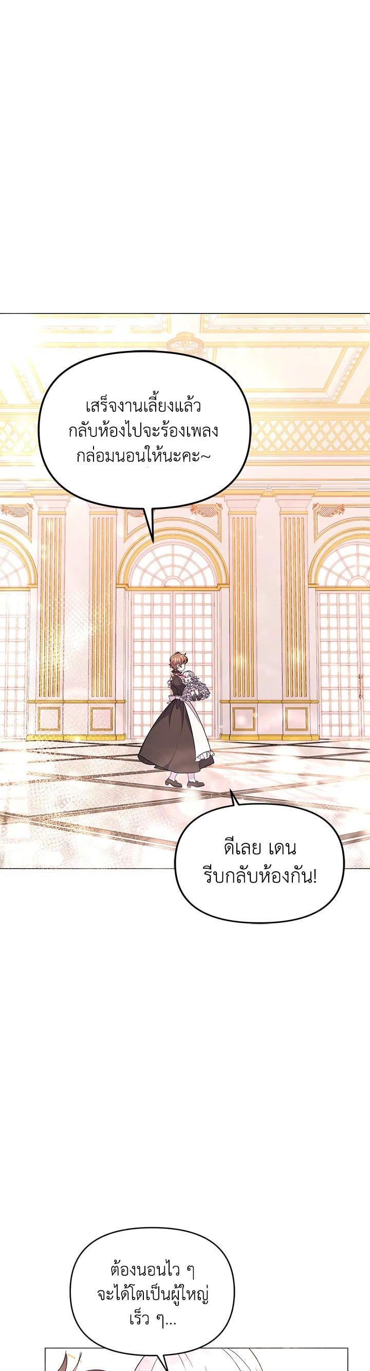 Manga-lc-com อ่านมังงะ อ่านการ์ตูน ออนไลน์ ฟรี The Little Landlady ตอนที่ 1 2 3 4 5 6 7 8 9 10 11 12 13 14 ฟรี ไม่มีโฆษณา Manga-lc - อ่าน มังงะ อ่าน การ์ตูน ออนไลน์ อ่านมังงะ ฟรี