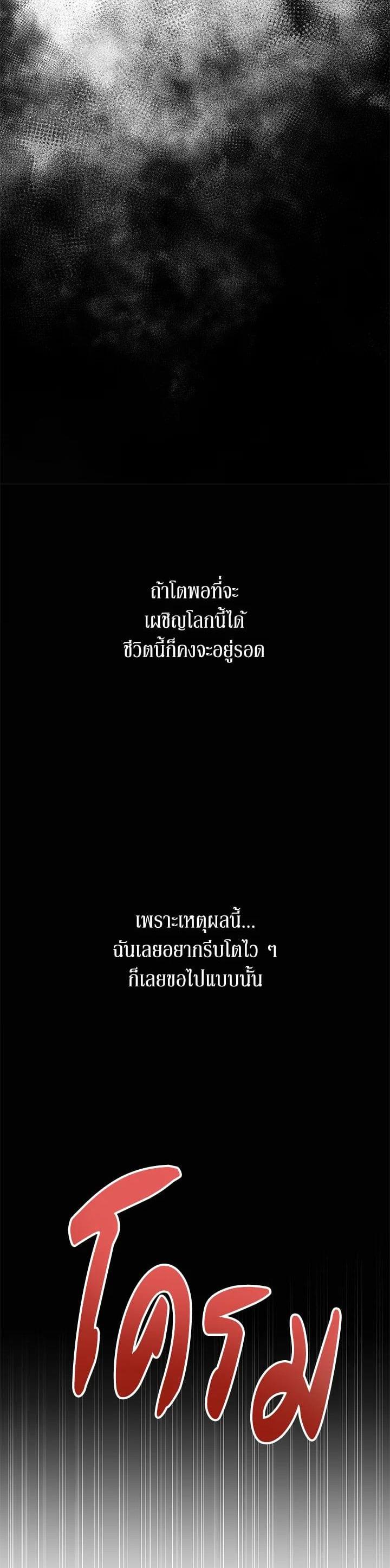 Manga-lc-com อ่านมังงะ อ่านการ์ตูน ออนไลน์ ฟรี The Little Landlady ตอนที่ 1 2 3 4 5 6 7 8 9 10 11 12 13 14 ฟรี ไม่มีโฆษณา Manga-lc - อ่าน มังงะ อ่าน การ์ตูน ออนไลน์ อ่านมังงะ ฟรี