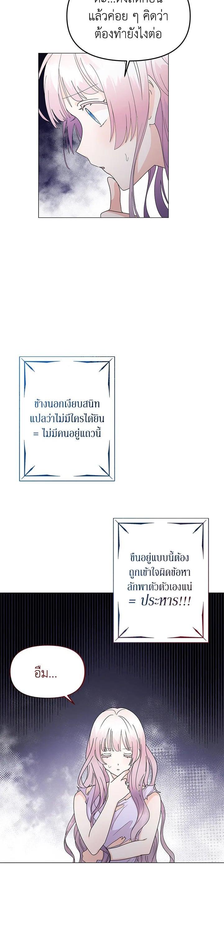 Manga-lc-com อ่านมังงะ อ่านการ์ตูน ออนไลน์ ฟรี The Little Landlady ตอนที่ 1 2 3 4 5 6 7 8 9 10 11 12 13 14 ฟรี ไม่มีโฆษณา Manga-lc - อ่าน มังงะ อ่าน การ์ตูน ออนไลน์ อ่านมังงะ ฟรี