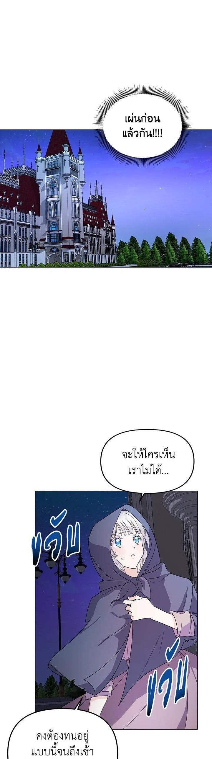 Manga-lc-com อ่านมังงะ อ่านการ์ตูน ออนไลน์ ฟรี The Little Landlady ตอนที่ 1 2 3 4 5 6 7 8 9 10 11 12 13 14 ฟรี ไม่มีโฆษณา Manga-lc - อ่าน มังงะ อ่าน การ์ตูน ออนไลน์ อ่านมังงะ ฟรี