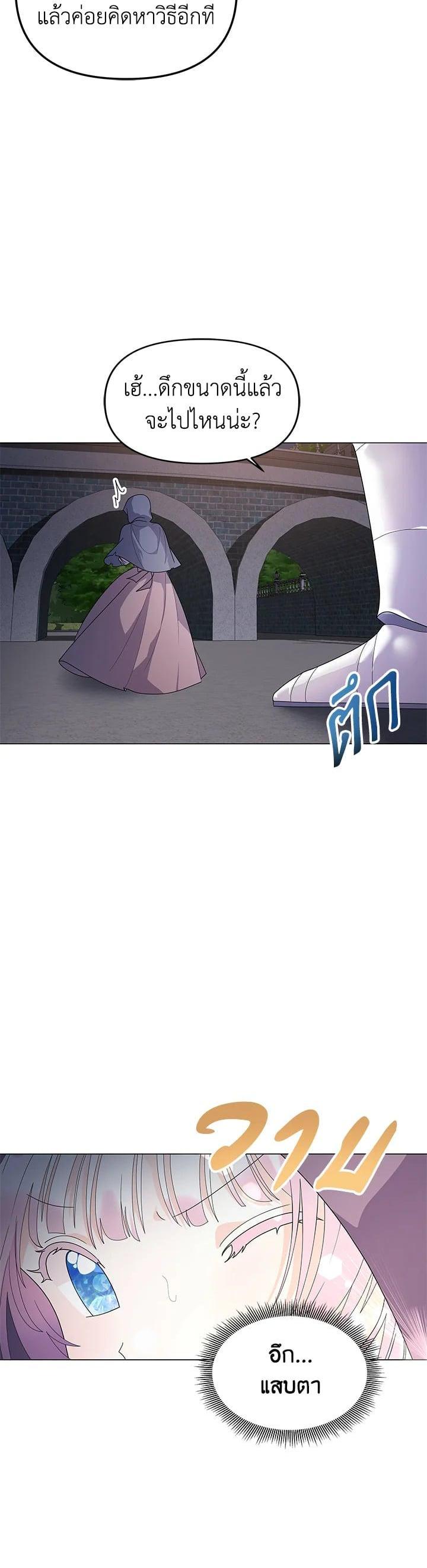 Manga-lc-com อ่านมังงะ อ่านการ์ตูน ออนไลน์ ฟรี The Little Landlady ตอนที่ 1 2 3 4 5 6 7 8 9 10 11 12 13 14 ฟรี ไม่มีโฆษณา Manga-lc - อ่าน มังงะ อ่าน การ์ตูน ออนไลน์ อ่านมังงะ ฟรี