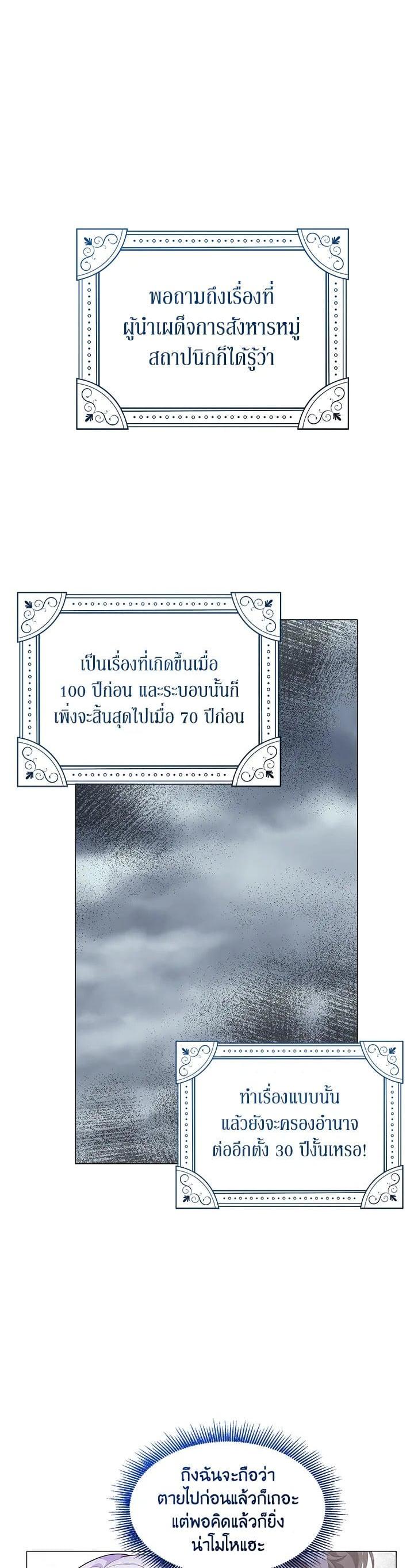 Manga-lc-com อ่านมังงะ อ่านการ์ตูน ออนไลน์ ฟรี The Little Landlady ตอนที่ 1 2 3 4 5 6 7 8 9 10 11 12 13 14 ฟรี ไม่มีโฆษณา Manga-lc - อ่าน มังงะ อ่าน การ์ตูน ออนไลน์ อ่านมังงะ ฟรี