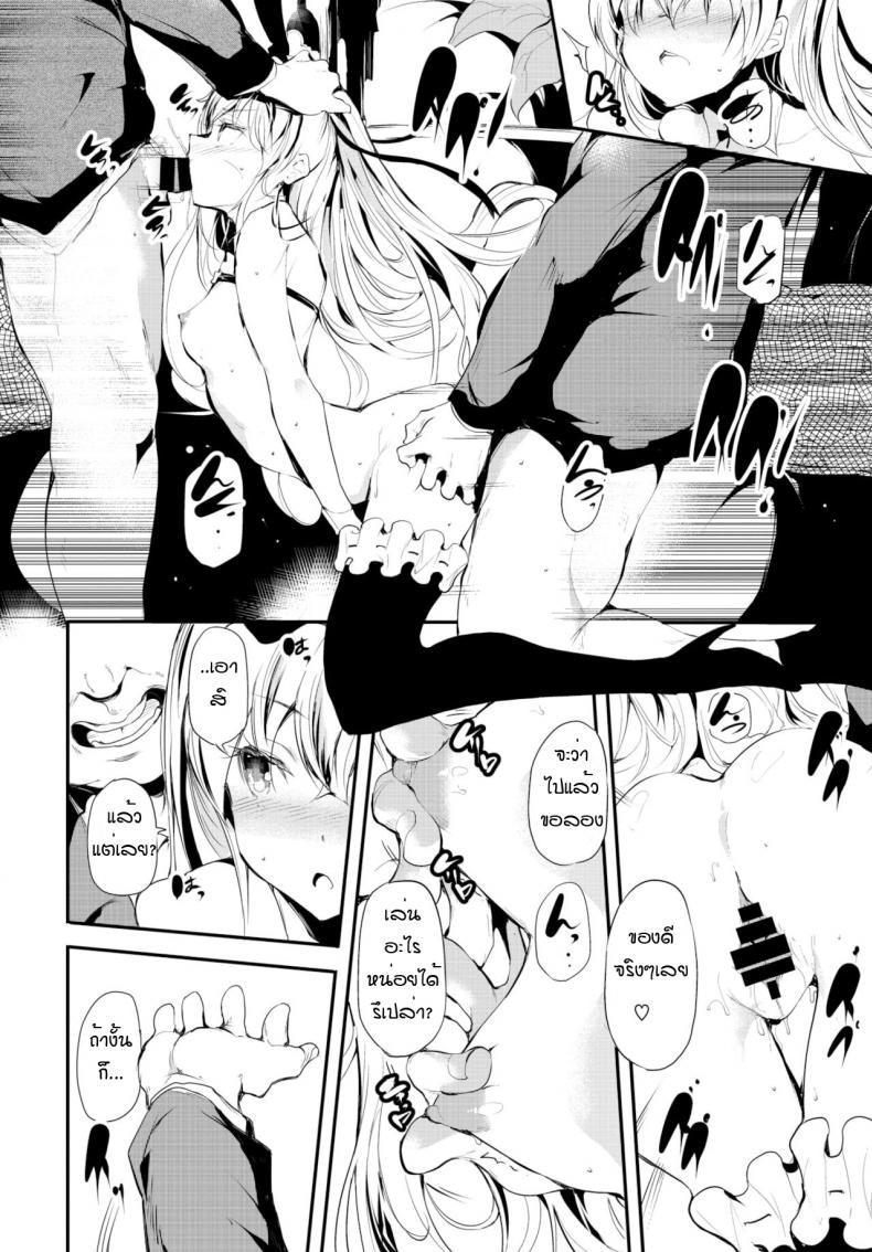 Doujin-Lc- อ่าน โดจิน มังฮวา เกาหลี ญี่ปุ่น จีน แปลไทย บ้านโทรมๆของเด็กสาวคนนึง [Ushiro Muki] Abaraya no Onnanoko-tachi ตอนที่ 1 2 3 4 5 6 7 8 9 10 11 12 13 14 ฟรี ไม่มีโฆษณา อ่าน โดจิน Manhwa เกาหลี ญี่ปุ่น จีน เรามีครบ คัดมาให้เน้นๆ โดจิน 18+ รับประกันความฟินโดย  Doujin Lc