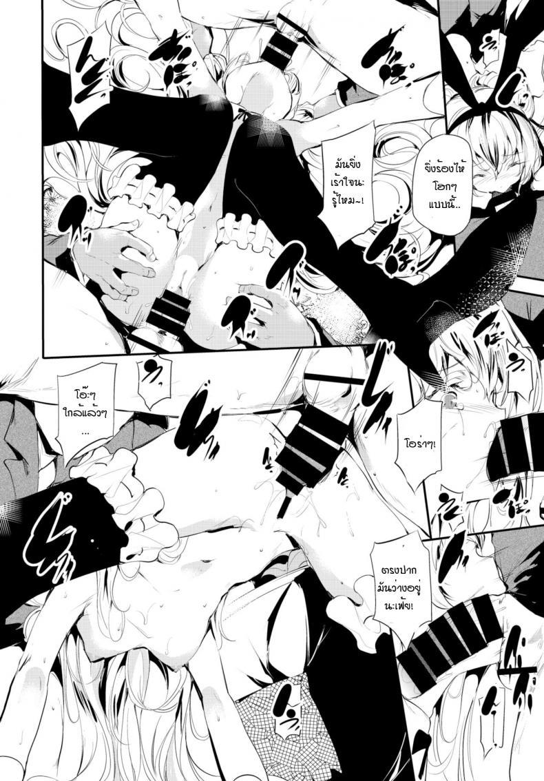 Doujin-Lc- อ่าน โดจิน มังฮวา เกาหลี ญี่ปุ่น จีน แปลไทย บ้านโทรมๆของเด็กสาวคนนึง [Ushiro Muki] Abaraya no Onnanoko-tachi ตอนที่ 1 2 3 4 5 6 7 8 9 10 11 12 13 14 ฟรี ไม่มีโฆษณา อ่าน โดจิน Manhwa เกาหลี ญี่ปุ่น จีน เรามีครบ คัดมาให้เน้นๆ โดจิน 18+ รับประกันความฟินโดย  Doujin Lc