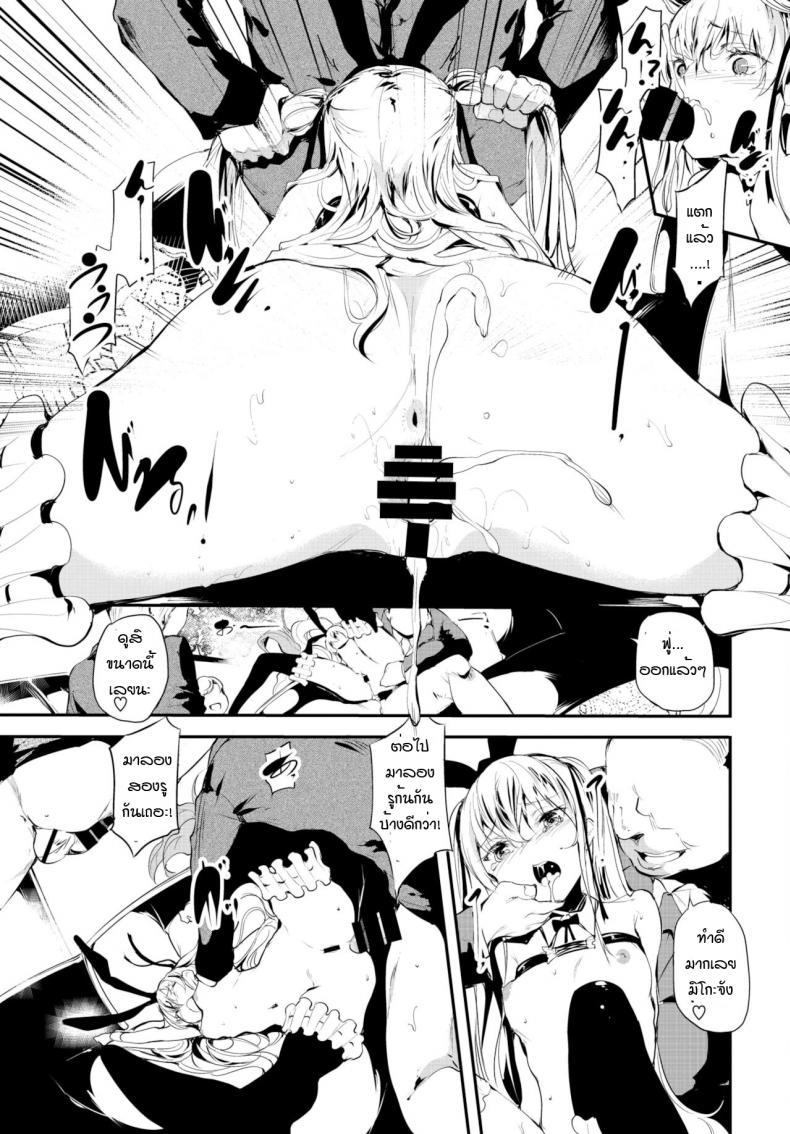 Doujin-Lc- อ่าน โดจิน มังฮวา เกาหลี ญี่ปุ่น จีน แปลไทย บ้านโทรมๆของเด็กสาวคนนึง [Ushiro Muki] Abaraya no Onnanoko-tachi ตอนที่ 1 2 3 4 5 6 7 8 9 10 11 12 13 14 ฟรี ไม่มีโฆษณา อ่าน โดจิน Manhwa เกาหลี ญี่ปุ่น จีน เรามีครบ คัดมาให้เน้นๆ โดจิน 18+ รับประกันความฟินโดย  Doujin Lc