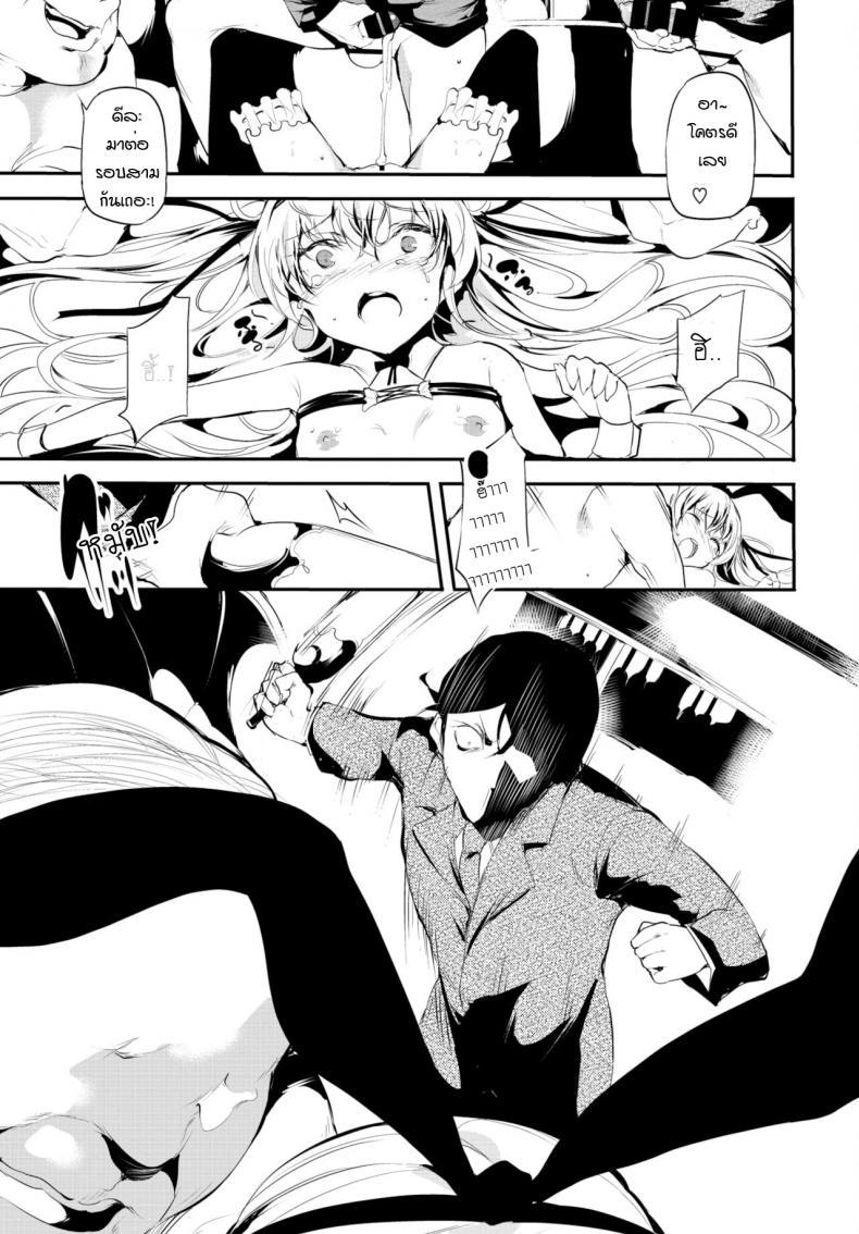 Doujin-Lc- อ่าน โดจิน มังฮวา เกาหลี ญี่ปุ่น จีน แปลไทย บ้านโทรมๆของเด็กสาวคนนึง [Ushiro Muki] Abaraya no Onnanoko-tachi ตอนที่ 1 2 3 4 5 6 7 8 9 10 11 12 13 14 ฟรี ไม่มีโฆษณา อ่าน โดจิน Manhwa เกาหลี ญี่ปุ่น จีน เรามีครบ คัดมาให้เน้นๆ โดจิน 18+ รับประกันความฟินโดย  Doujin Lc