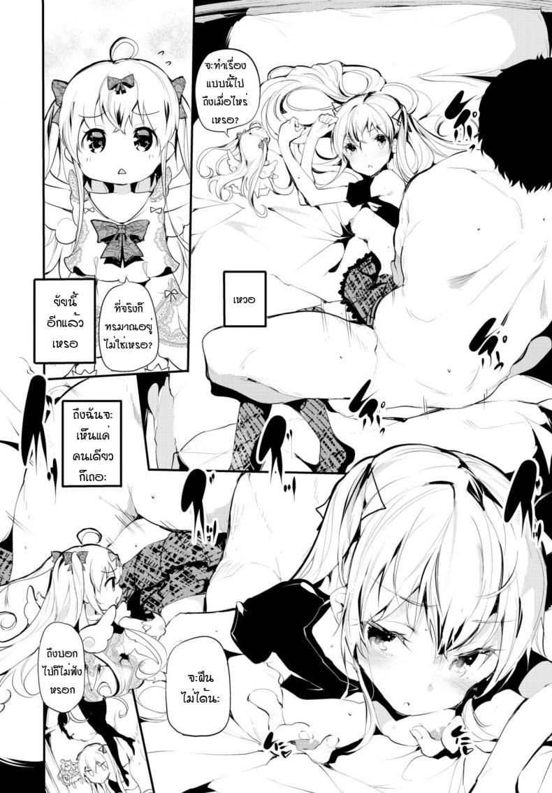 Doujin-Lc- อ่าน โดจิน มังฮวา เกาหลี ญี่ปุ่น จีน แปลไทย บ้านโทรมๆของเด็กสาวคนนึง [Ushiro Muki] Abaraya no Onnanoko-tachi ตอนที่ 1 2 3 4 5 6 7 8 9 10 11 12 13 14 ฟรี ไม่มีโฆษณา อ่าน โดจิน Manhwa เกาหลี ญี่ปุ่น จีน เรามีครบ คัดมาให้เน้นๆ โดจิน 18+ รับประกันความฟินโดย  Doujin Lc