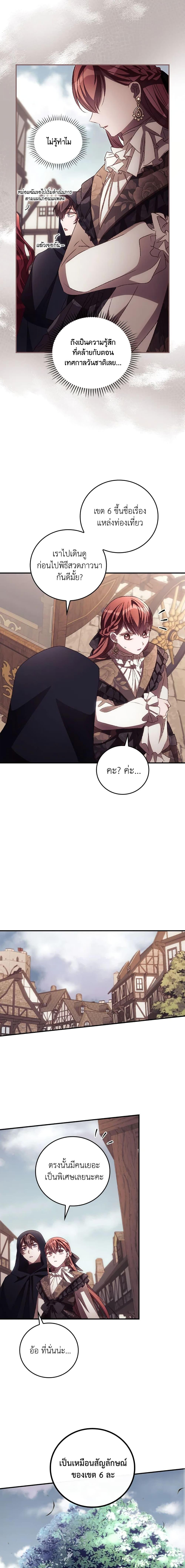Manga-lc-com อ่านมังงะ อ่านการ์ตูน ออนไลน์ ฟรี I Can See Your Death ตอนที่ 1 2 3 4 5 6 7 8 9 10 11 12 13 14 ฟรี ไม่มีโฆษณา Manga-lc - อ่าน มังงะ อ่าน การ์ตูน ออนไลน์ อ่านมังงะ ฟรี