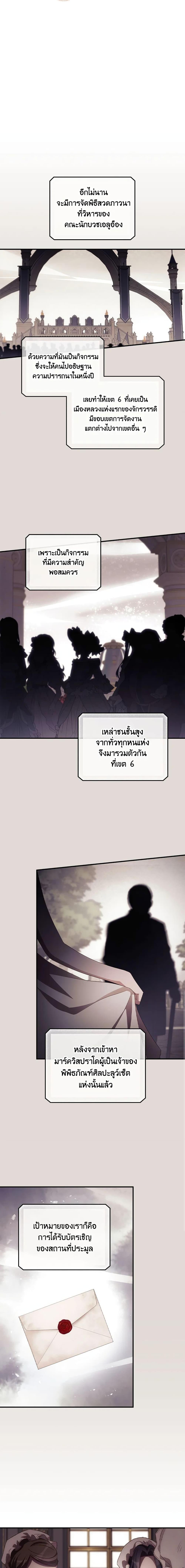 Manga-lc-com อ่านมังงะ อ่านการ์ตูน ออนไลน์ ฟรี I Can See Your Death ตอนที่ 1 2 3 4 5 6 7 8 9 10 11 12 13 14 ฟรี ไม่มีโฆษณา Manga-lc - อ่าน มังงะ อ่าน การ์ตูน ออนไลน์ อ่านมังงะ ฟรี