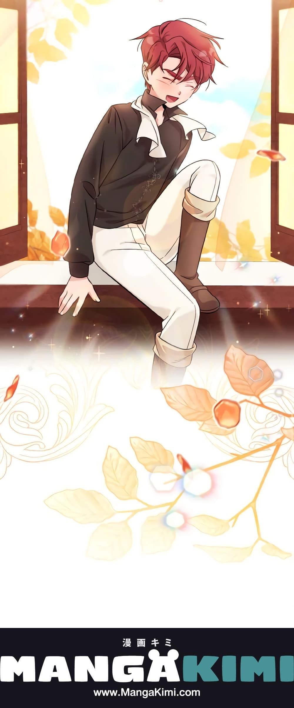 Manga-lc-com อ่านมังงะ อ่านการ์ตูน ออนไลน์ ฟรี Baby Pharmacist Princess ตอนที่ 1 2 3 4 5 6 7 8 9 10 11 12 13 14 ฟรี ไม่มีโฆษณา Manga-lc - อ่าน มังงะ อ่าน การ์ตูน ออนไลน์ อ่านมังงะ ฟรี