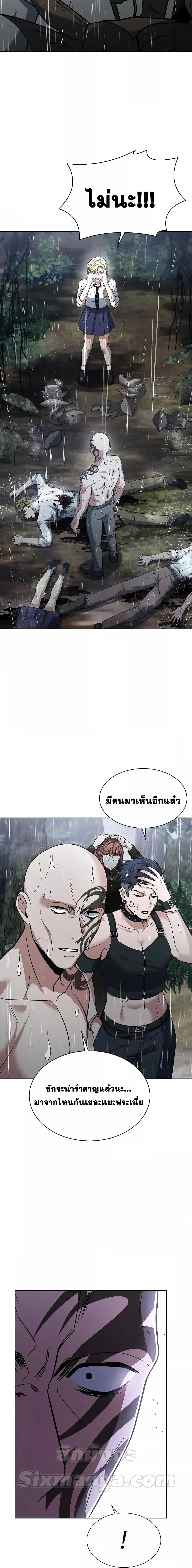 Manga-lc-com อ่านมังงะ อ่านการ์ตูน ออนไลน์ ฟรี The Constellations Are My Disciples ตอนที่ 1 2 3 4 5 6 7 8 9 10 11 12 13 14 ฟรี ไม่มีโฆษณา Manga-lc - อ่าน มังงะ อ่าน การ์ตูน ออนไลน์ อ่านมังงะ ฟรี