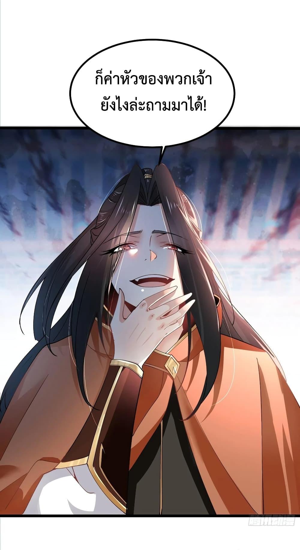 Manga-lc-com อ่านมังงะ อ่านการ์ตูน ออนไลน์ ฟรี Chaotic Sword God (Remake) ตอนที่ 1 2 3 4 5 6 7 8 9 10 11 12 13 14 ฟรี ไม่มีโฆษณา Manga-lc - อ่าน มังงะ อ่าน การ์ตูน ออนไลน์ อ่านมังงะ ฟรี